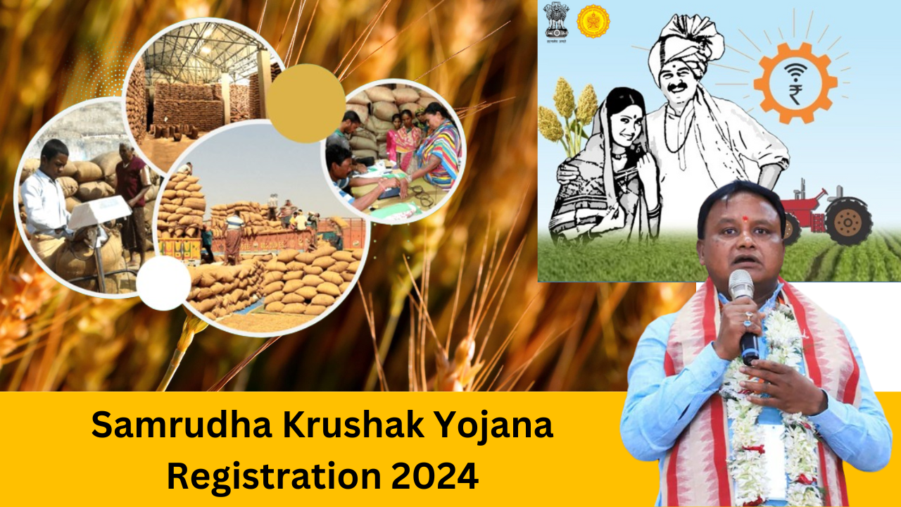 Samrudha Krushak Yojana Registration